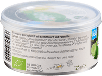 Brotaufstrich, Vegane Pastete Gartenkräuter, 125 g