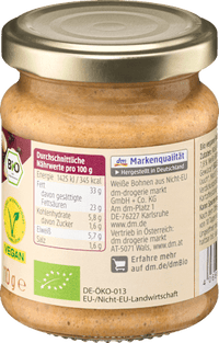 Brotaufstrich, Wie Leberwurst, 110 g