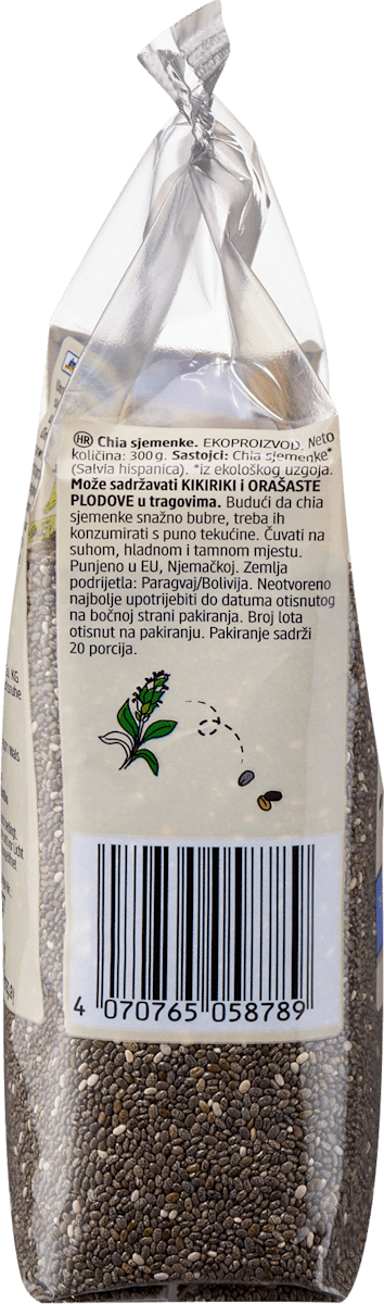 dmBio Chiasamen, 300 g