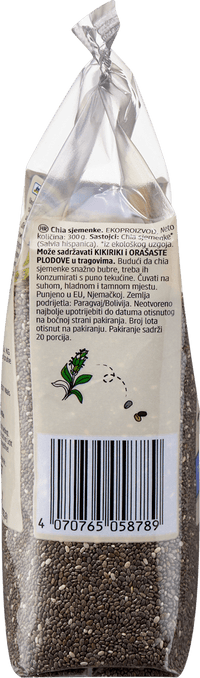 dmBio Chiasamen, 300 g