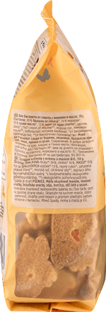 Dinkel Rübli-Kekse, 150 g