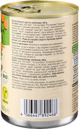 Eintopf, Erbsen mit Gemüse, 400 g