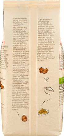 Tijgernootmeel, 300 g