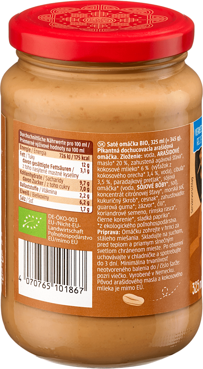 dmBio Erdnuss Saté Sauce, 325 ml