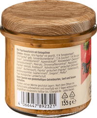 Gemüseaufstrich, Gegrillte Paprika Belugalinse, 135 g