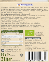 Gemüsebrühwürfel, 66 g