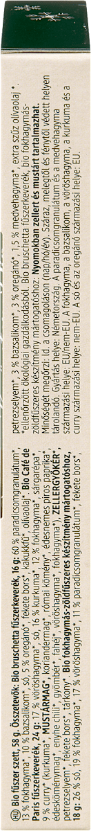 dmBio Geschenkset, Gewürz Set 3tlg, 1 St