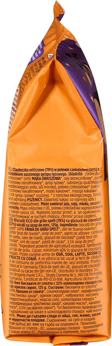 dmBio Gespensterkeks Dinkel Schoko, 125 g
