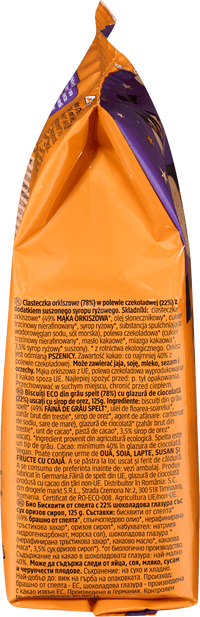 dmBio Gespensterkeks Dinkel Schoko, 125 g