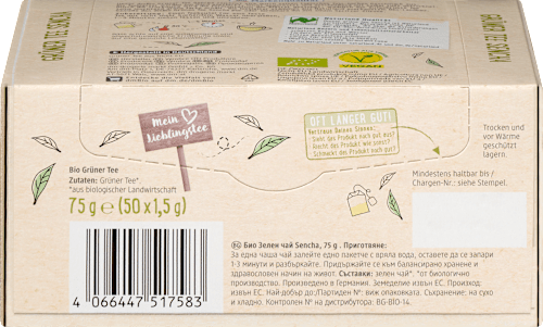 Grüner Tee Sencha (50 Beutel), 75 g