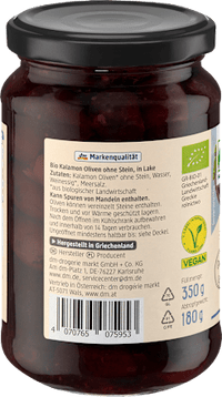 Kalamon Oliven ohne Stein, 180 g