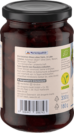 Kalamon Oliven ohne Stein, 180 g