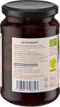 Kalamon Oliven ohne Stein, 180 g