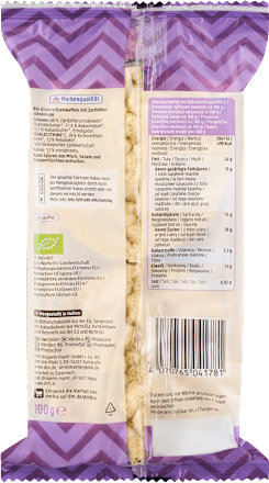 Kichererbsenwaffeln Zartbitter, 100 g
