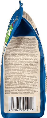 dmBio Kokosmakronen, 125 g