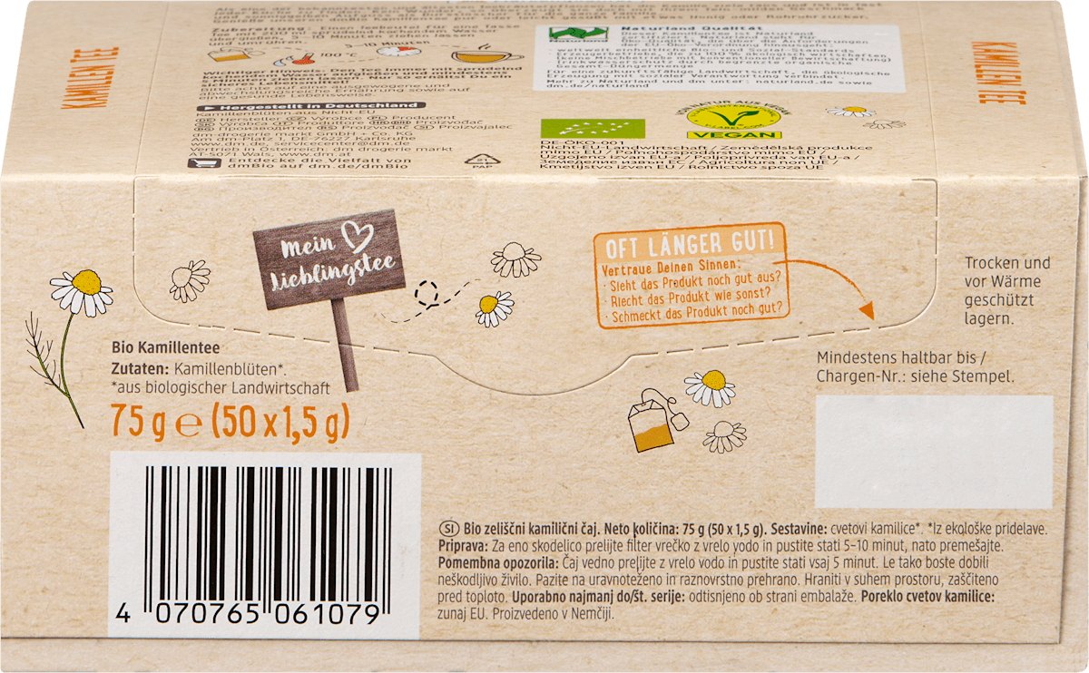dmBio Kräutertee Kamille (50 Beutel), 75 g