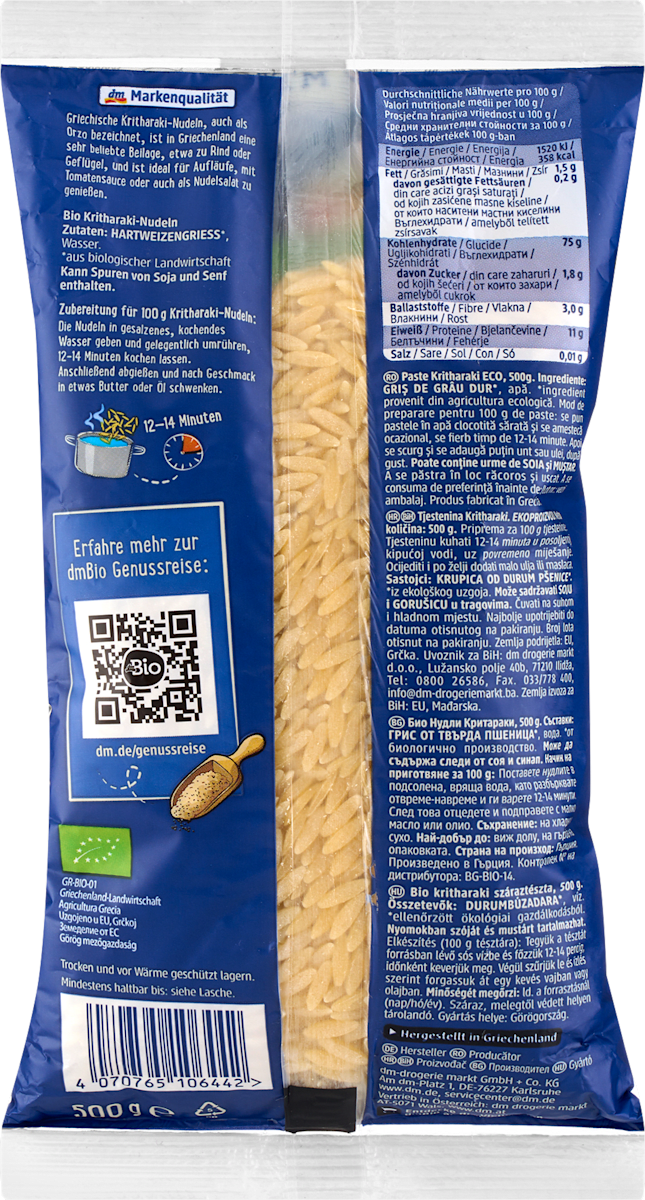 dmBio Nudeln, Kritharaki aus Hartweizengrieß, 500 g