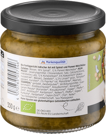Palak Paneer, 350 g