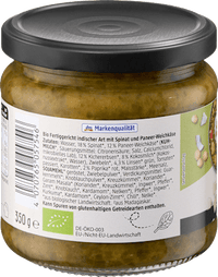 Palak Paneer, 350 g