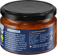 Riesenbohnen in Tomatensauce, Gigantes, 230 g