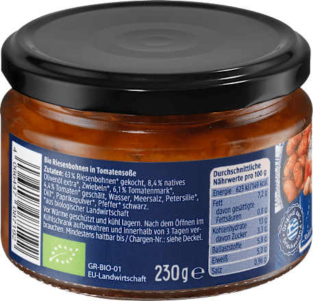Riesenbohnen in Tomatensauce, Gigantes, 230 g