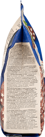 Schokokekse Fior di Cacao, 350 g
