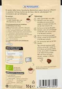 Tassenkuchen Schoko, 55 g