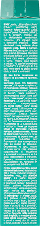 Vegane Cevapcici, 200 g