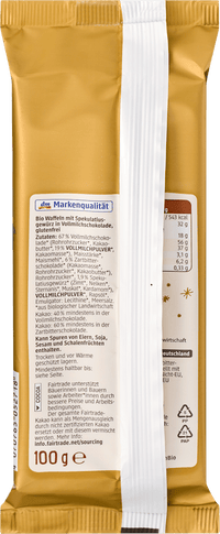 dmBio Waffeln, Spekulatius, 100 g