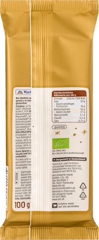 dmBio Waffeln, Spekulatius, 100 g
