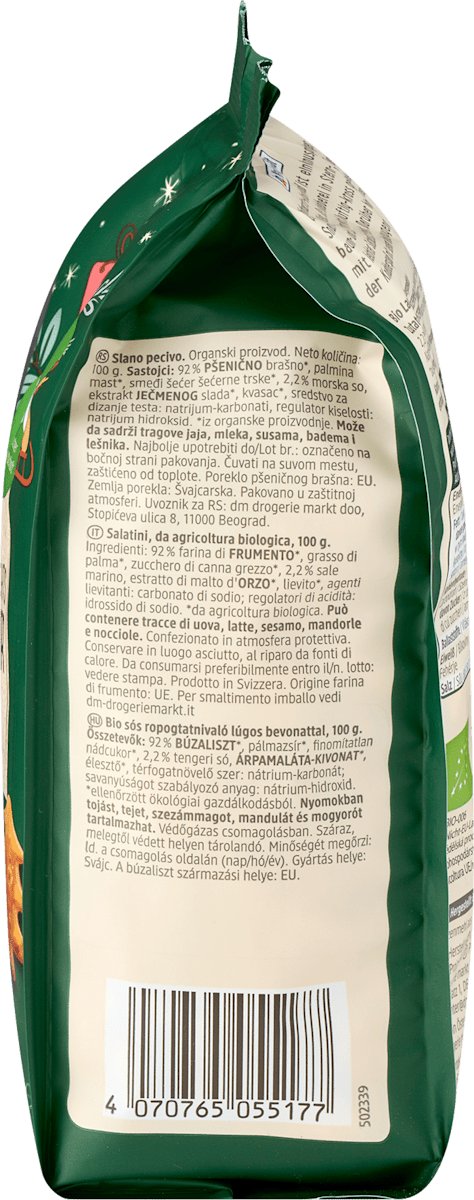 dmBio Weihnachtsknabberspaß, 100 g