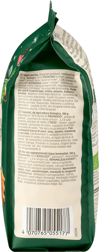 dmBio Weihnachtsknabberspaß, 100 g