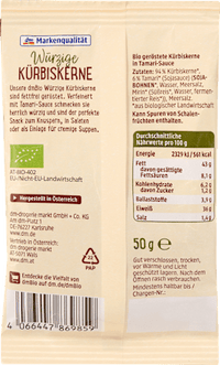 Würzige Kürbiskerne, 50 g