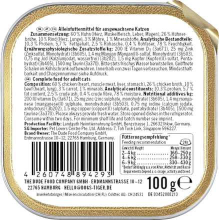 Nassfutter Katze, Huhn mit Herzen & Möhre, Herzlich, 100 g