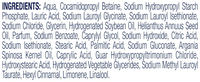 Duschcreme Advanced Care Intensivpflege & Öl, Arganöl, 225 ml