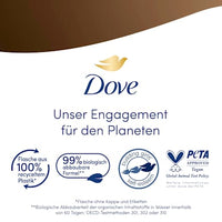 Duschcreme Advanced Care Intensivpflege & Öl, Arganöl, 225 ml