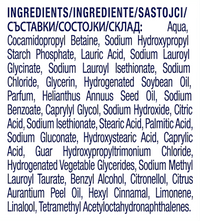 Duschcreme Reichhaltige Pflege, Reisegröße, 55 ml