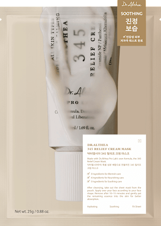 Gesichtsmaske 345 Relief Cream, 1 St