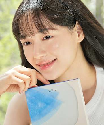 Gesichtsmaske Aqua Blue Hydration, 1 St