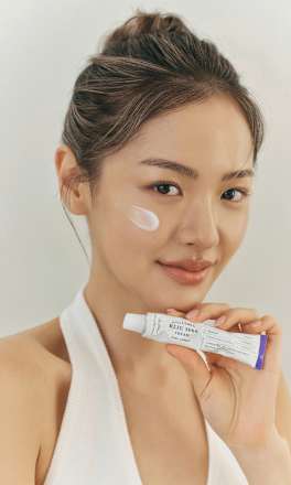 Reju 5000 Cream, 20 g