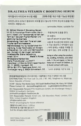 Serum Vitamine C Boosting, 30 ml