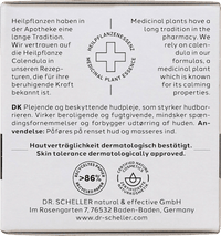 Gesichtscreme intensiv, reichhaltige Nachtkerzenöl, 50 ml