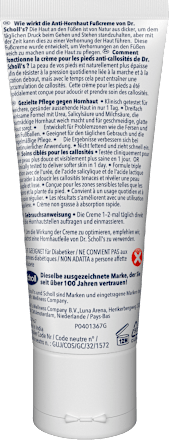 Fußcreme Anti Hornhaut intensiv, 75 ml