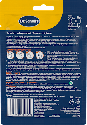 Fußmaske Socken mit Manuka-Honig (1 Paar), 2 St