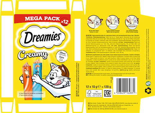 Romige kattensnacks met kip en zalm (12 stuks), 120 g