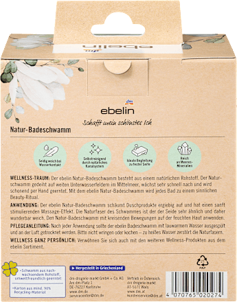 ebelin Badeschwamm Natur, 1 St