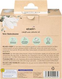 ebelin Badeschwamm Natur, 1 St