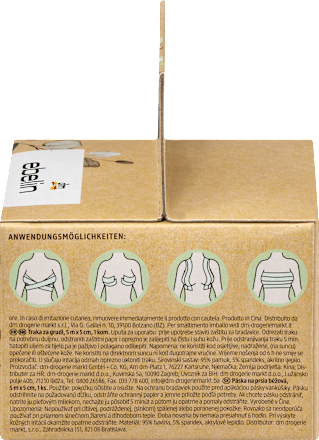 Borsttape beige, 5 m