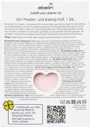 Doppelseitiger Powderpuff "Cherry Love", 1 St