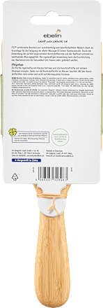 Haarborstel Bamboe Massage &amp; Ontklitmiddel, 1 st